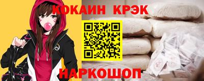 таблы Коммунар