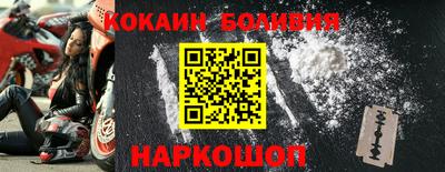 МДМА Конаково