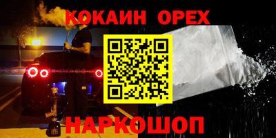 таблы Коммунар