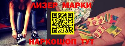 таблы Коммунар