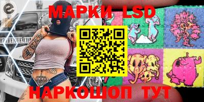 МДМА Конаково