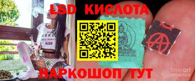 МДМА Конаково