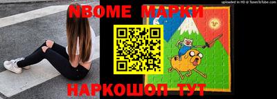 МДМА Конаково
