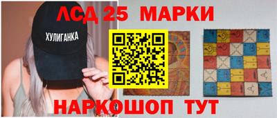мяу мяу кристалл Комсомольск-на-Амуре