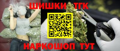 таблы Коммунар