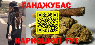 МДМА Конаково