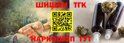 МДМА Конаково
