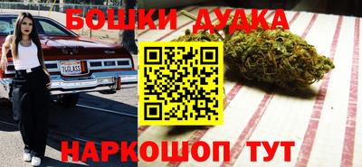 МДМА Конаково