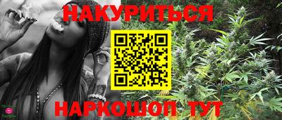 МДМА Конаково