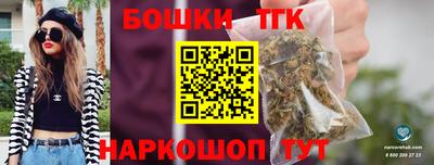 МДМА Конаково