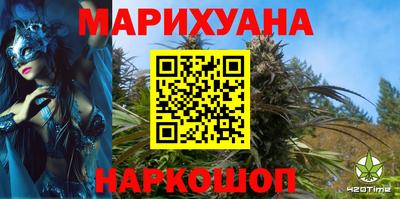 таблы Коммунар