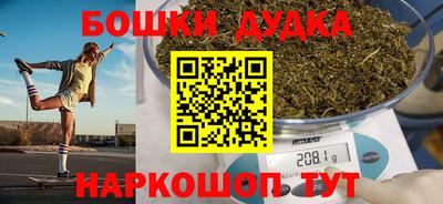 таблы Коммунар