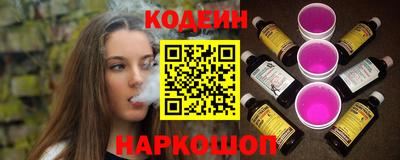 таблы Коммунар