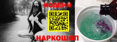 таблы Коммунар