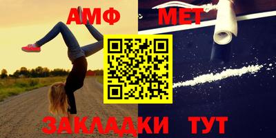 МДМА Конаково