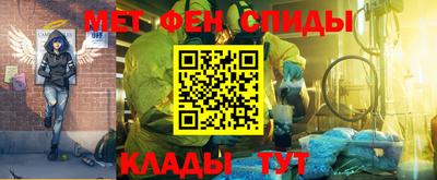 таблы Коммунар