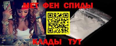 таблы Коммунар