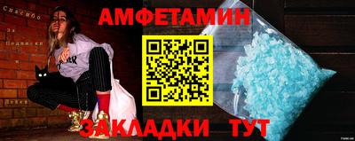 таблы Коммунар