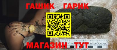 МДМА Конаково