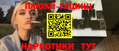 МДМА Конаково