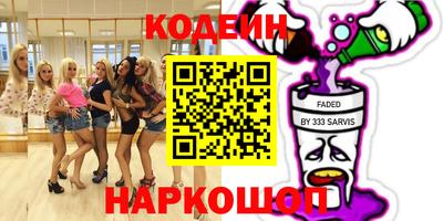 таблы Коммунар
