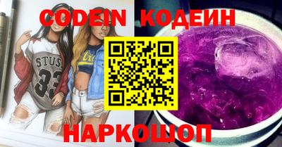 таблы Коммунар