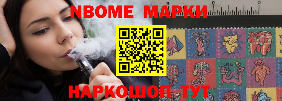 Лсд 25 экстази кислота Хабаровск