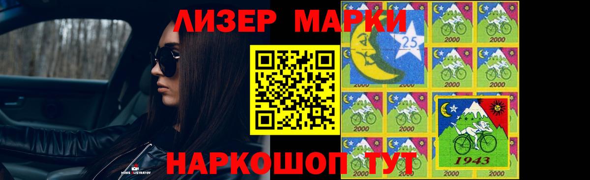 Хабаровск    зеркало  ЛСД экстази кислота  Вход с VPN  LSD-25 экстази кислота 